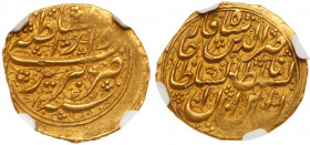 Iran. Toman, AH1271 (1855). NGC MS62