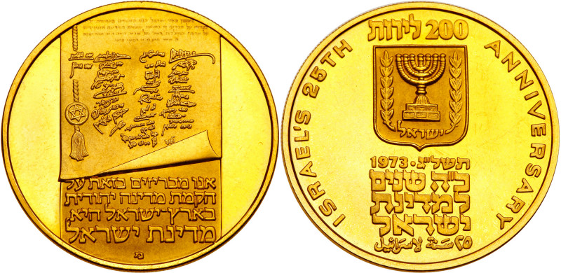 Israel. 200, 100, 50 Lirot, 1973. KM-72-74. Total weight 1.3743 ounces. For the ...