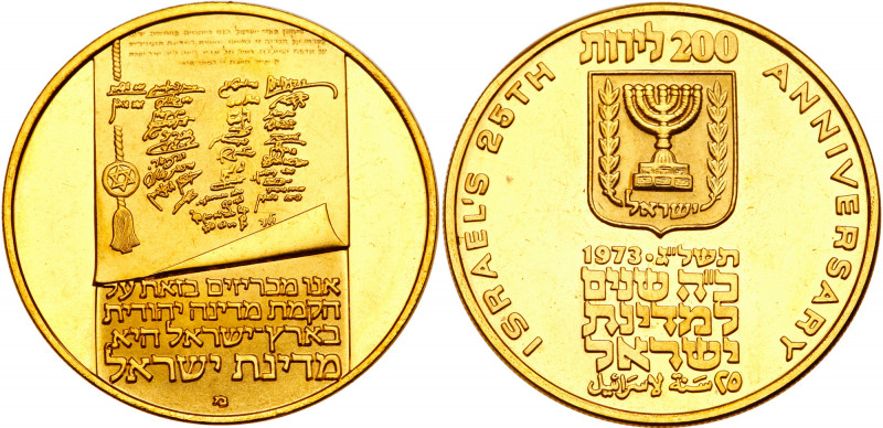 Israel. 200, 100, 50 Lirot, 1973. KM-72-74. Total weight 1.3743 ounces. For the ...