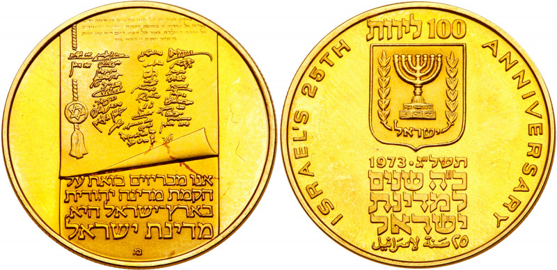 Israel. 50 and 100 Lirot, 1973. KM-72, 73. Total weight 0.5931 ounce. For the 25...