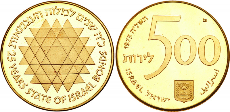 Israel. 500 Lirot, 1975. KM-83. Weight 0.5787 ounce. 25th Anniversary of Israel ...