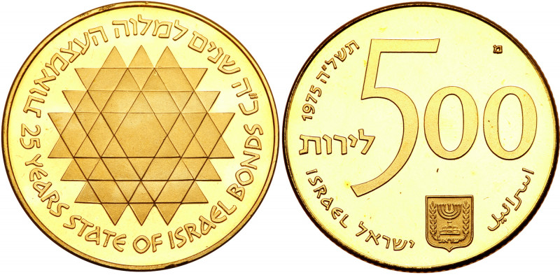 Israel. 500 Lirot, 1975. KM-83. Weight 0.5787 ounce. 25th Anniversary of Israel ...