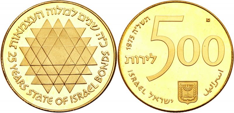 Israel. 500 Lirot, 1975. KM-83. Weight 0.5787 ounce. 25th Anniversary of Israel ...