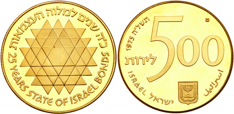 Israel. 500 Lirot, 1975. KM-83. Weight 0.5787 ounce. 25th Anniversary of Israel ...