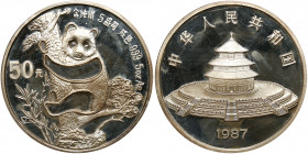 China. 50 Yuan, 1987. PF