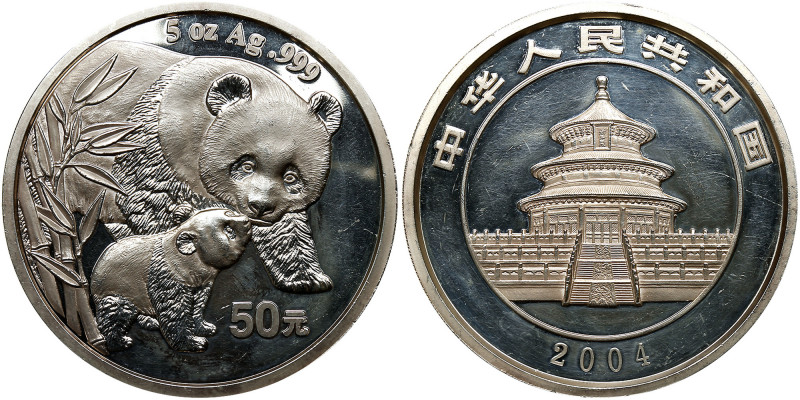 China. 50 Yuan, 2004. KM-1530. 5 Ounces .999 silver. Panda walking with cub. Bri...