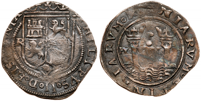 Peru. Real, ND (Lima). CT-Type 386. 3.4g. Philip II, 1556-1598. Obverse; Crowned...