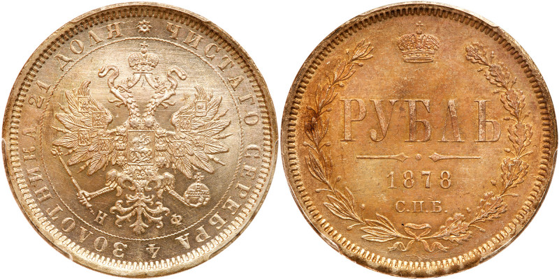 Russia. Rouble, 1878-СПБ НФ. Bit-92; Dav-289; Y-25. Alexander II. Reverse toned....