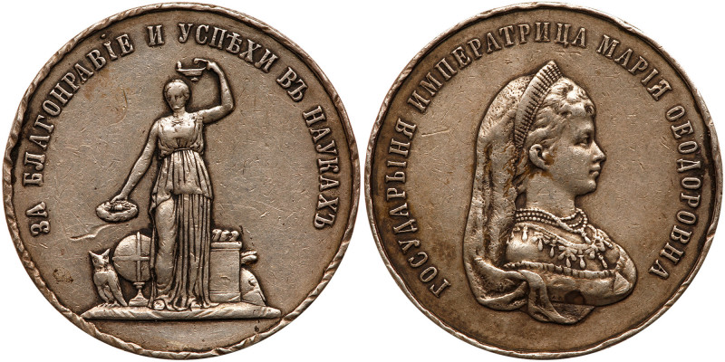 Russia. Medal, ND (1881). Diakov-909.6. Silver. 42 mm. By A. Grilches. Women's G...