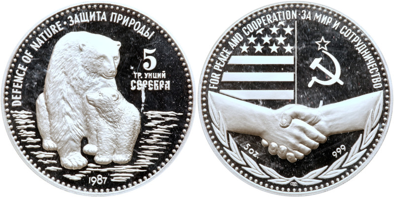 Russia. Medallic Silver 5 Ounces, 1987. Bruce-X#MB1. Gillio Issue. Struck at the...