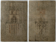 China-Empire. "Ming Dynasty" (1368-99). 1 Kuan. PMG VF20
