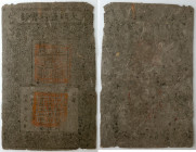 China-Empire. "Ming Dynasty" / Ta Ming T'ung Hsing Pao Ch'ao, (1368-99). 1 Kuan. PMG F12