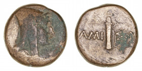 Monedas Antiguas
Pontos
AE-26. Amisos. (circa 120-111 a.C.). Tiempos de Mitridates VI Eupator. A/Cabeza a der., portando bashlyk. R/Carcaj en el cen...