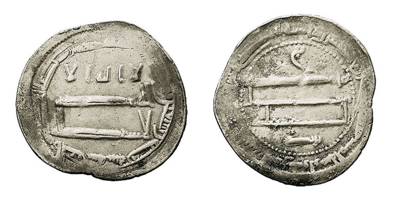 Monedas Árabes
Abasidas
Harun al Rashid
Dírhem. AR. Al Abbasiya. 172 H. 3.04g...