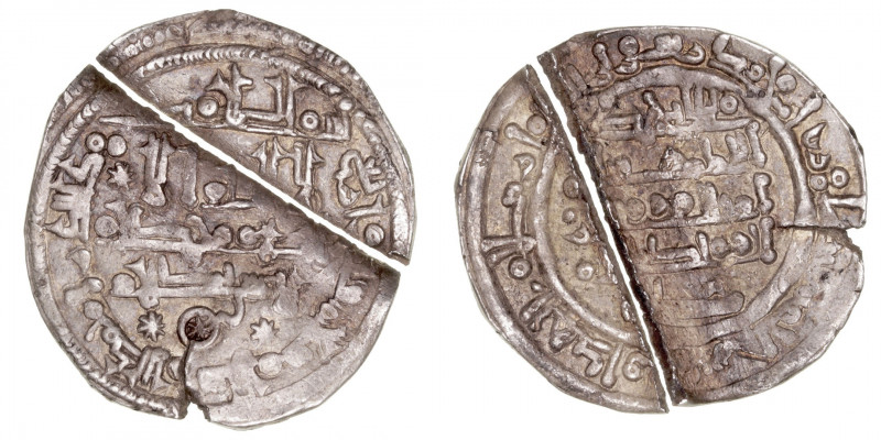 Monedas Árabes
Taifa de Málaga y Ceuta
Dírhem. AR. Ceuta. (406 H.). Hammudíes....