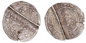 Monedas Árabes
Taifa de Málaga y Ceuta
Dírhem. AR. Ceuta. (406 H.). Hammudíes. Ali ibn Hammud. (V.724). Rota en dos partes. Escasa. (RC).