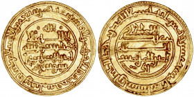 Monedas Árabes
Imperio Almorávide
Alí ben Yusuf
Dinar. AV. Sevilla. 516 H. 3.99g. V.1658. MBC+.