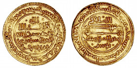 Monedas Árabes
Imperio Almorávide
Alí ben Yusuf
Dinar. AV. Sevilla. 520 H. 4.08g. V.1663. Bella pieza. Muy escasa así. EBC+.