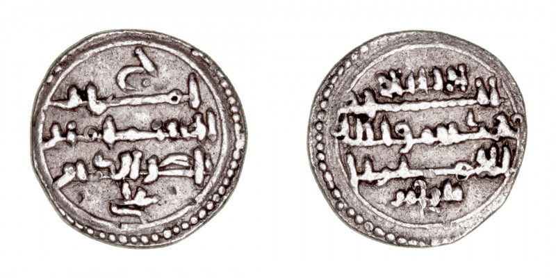 Monedas Árabes
Imperio Almorávide
Alí ben Yusuf
Quirate. AR. 0.95g. V.-. MBC-...