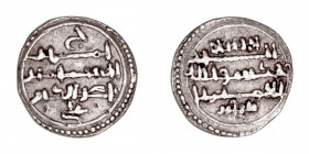 Monedas Árabes
Imperio Almorávide
Alí ben Yusuf
Quirate. AR. 0.95g. V.-. MBC-.