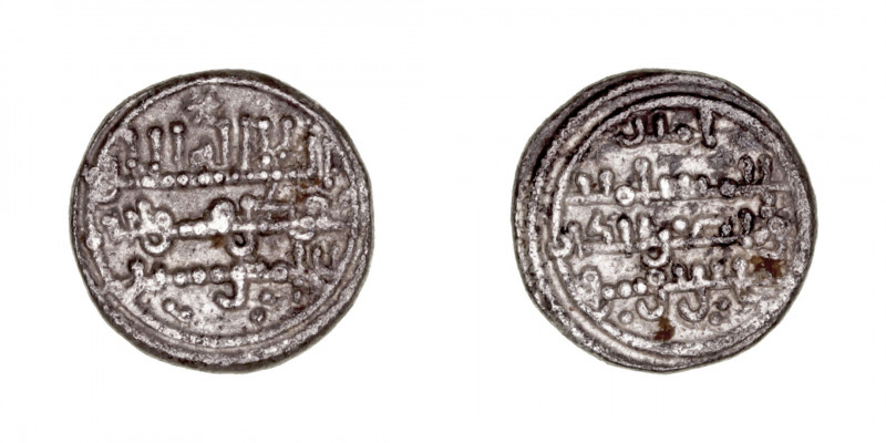 Monedas Árabes
Imperio Almorávide
Alí ben Yusuf
Quirate. AR. 0.96g. V.-. BC+....