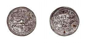 Monedas Árabes
Imperio Almorávide
Alí ben Yusuf
Quirate. AR. 0.96g. V.-. BC+.