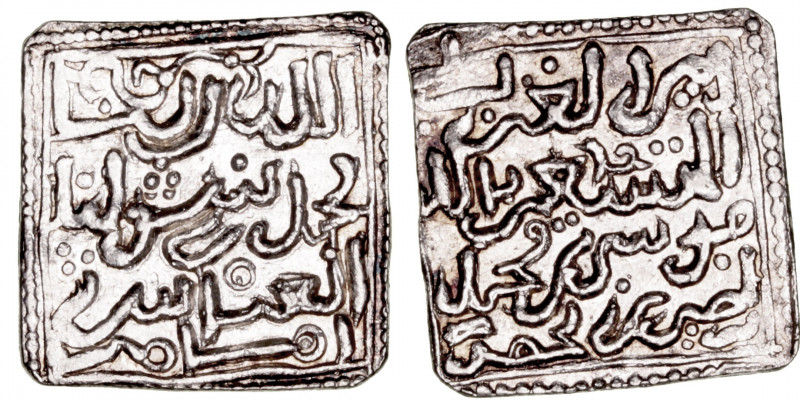 Monedas Árabes
Anti-Almohades
Dírhem. AR. (631-660 H.). Musa ibn Muhammad ibn ...