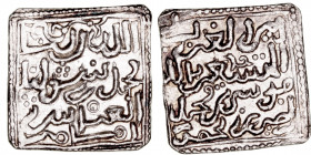 Monedas Árabes
Anti-Almohades
Dírhem. AR. (631-660 H.). Musa ibn Muhammad ibn Nusair ibn Mahfuz, como Emir del Algarve. 1.56g. V.2123. Medina 208. M...