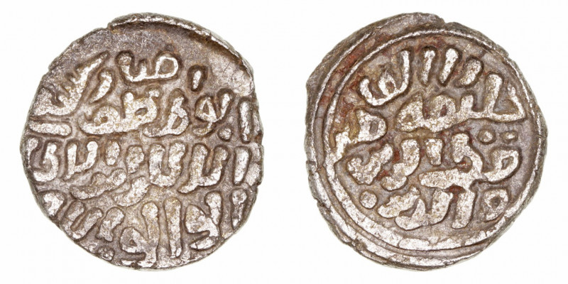 Monedas Árabes
Acuñaciones de Oriente
Sultanato de Bengala
Jital. AR. (715-71...