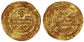 Monedas Medievales
Corona Castellano Leonesa
Alfonso VIII
Morabetino. AV. Toledo. (1158-1214). 1250 era Safard (1212). A/Leyenda en árabe. R/Encima...