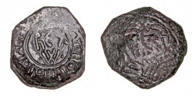 Monedas Extranjeras
Italia Guillermo I
Folaro. AE. Sicilia. (1154-1166). Ley. REX W. 0.92g. Spahr 99. MBC-/BC.