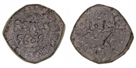 Monedas Extranjeras
Italia Guillermo II
1/2 Folaro. AE. Sicilia. (1166-1189). Ley. REX W SCUS. 1.88g. Spahr 119. MBC-.