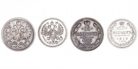 Monedas Extranjeras
Rusia
Lote de 2 monedas. AR. 10 Kopeks 1913 y 15 Kopeks 1906. MBC+ a MBC.