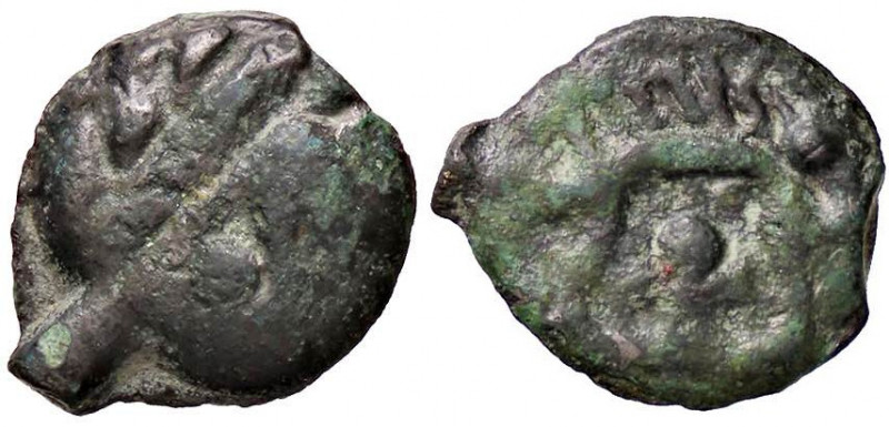 CELTI - GALLIA - Senones - Potin - Testa a d. /R Cinghiale a d. (AE g. 4,22)
qB...