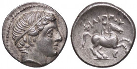 GRECHE - RE DI MACEDONIA - Filippo II (359-336 a.C.) - Quinto di statere - Testa di Apollo a d. /R Giovinetto a cavallo a d. Sear 6689 (AG g. 2,44)
S...