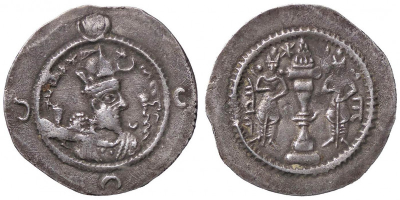 GRECHE - SASSANIDI - Cosroe I (531-579) - Dracma - Busto coronato a d. /R Altare...