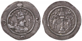 GRECHE - SASSANIDI - Cosroe I (531-579) - Dracma - Busto coronato a d. /R Altare del fuoco con ai lati due attendenti volti verso di esso; in alto, so...