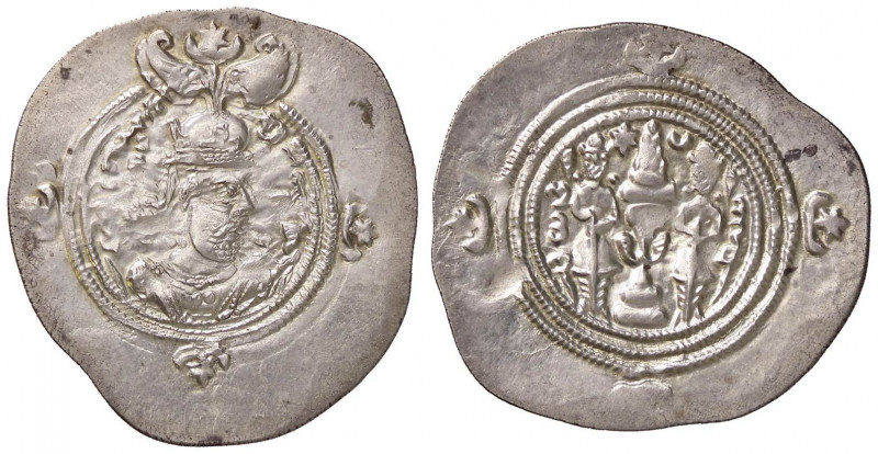 GRECHE - SASSANIDI - Cosroe II (591-628) - Dracma - Busto coronato a d. /R Altar...