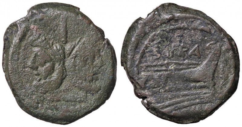 ROMANE REPUBBLICANE - AFRANIA - Spurius Afranius (150 a.C.) - Asse - Testa di Gi...