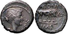ROMANE IMPERIALI - Fulvia (moglie di Marc'Antonio) - Quinario - Busto della Vittoria a d. sotto le sembianze di Fulvia /R Leone a d. B. 32; Cr. 489/6 ...
