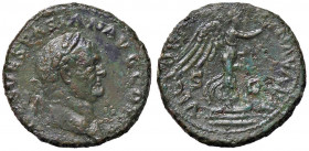 ROMANE IMPERIALI - Vespasiano (69-79) - Asse - Testa laureata a d. /R La Vittoria con corona a s. su una prua con serpente C. 632 (AE g. 11,68)
BB+
