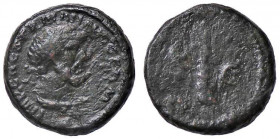 ROMANE IMPERIALI - Traiano (98-117) - Quadrante - Busto di Ercole a d. /R Clava C. 343; RIC 699 (AE g. 3,37)
BB