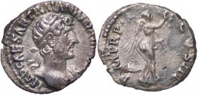 ROMANE IMPERIALI - Adriano (117-138) - Quinario - Busto laureato a d. /R La Vittoria stante a d. con corona e palma C. 1127 (AG g. 1,14)
bel BB