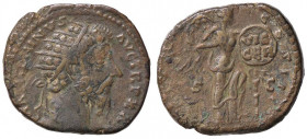 ROMANE IMPERIALI - Marco Aurelio (161-180) - Dupondio - Testa radiata a d. /R La Vittoria stante a d. appoggia uno scudo su un palmizio (AE g. 12,08)...