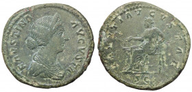 ROMANE IMPERIALI - Faustina II (moglie di M. Aurelio) - Sesterzio - Busto drappeggiato e diademato a d. /R La Salute seduta a s. alimenta un serpente ...