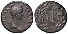 ROMANE PROVINCIALI - Poppea - AE 25 - Busto diademato a d. /R Vaso tra due spighe entro corona C. 1 (200 Fr.) (AE g. 9,92) Ritocchi
BB