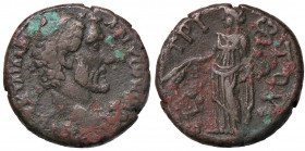 ROMANE PROVINCIALI - Antonino Pio (138-161) - Tetradracma (Alessandria) - Busto a s. /R Eirene stante a s. con caduceo e spighe di grano (AG g. 12,47)...