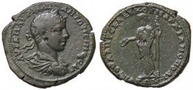 ROMANE PROVINCIALI - Elagabalo (218-222) - AE 27 (Marcianopoli) - Busto laureato a d. /R Hera stente a s. con scettro e patera (AE g. 10,11)
BB+