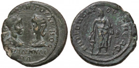 ROMANE PROVINCIALI - Gordiano III e Tranquillina - AE 28 - Busti affrontati di Macrino e Diadumeniano /R Esculapio stante di fronte con la testa a s. ...