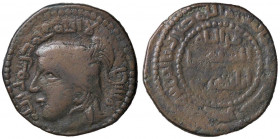 ESTERE - IMPERO ABBASIDE - Sayf al-Din Ghuzi II (1169-1180) - Dirhem (AE g. 16,07)
BB/qBB